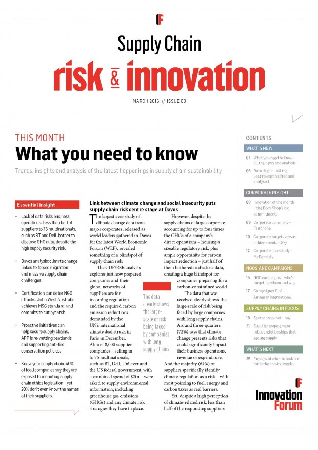 p1_IF SCRI Issue 3